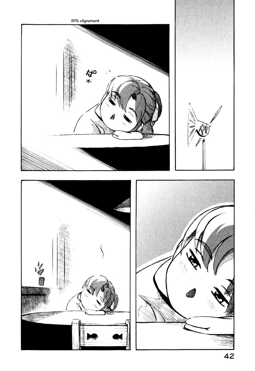 img Yokohama Kaidashi Kikou 14